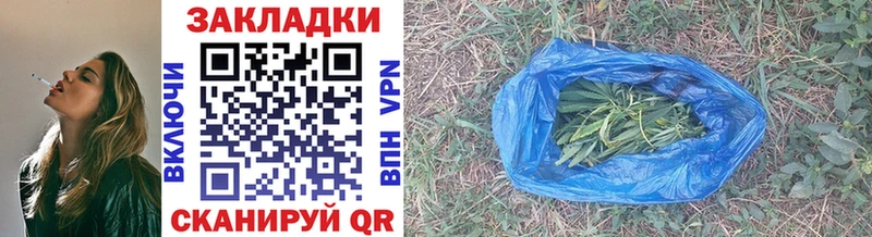 Купить АМФ Меф мяу мяу КОКАИН ГАШ Канабис Горно-Алтайск