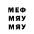Alpha-PVP СК CHERNYY_ SEMYON