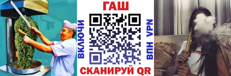 Печенье с ТГК марихуана  Купить где  Горно-Алтайск 
