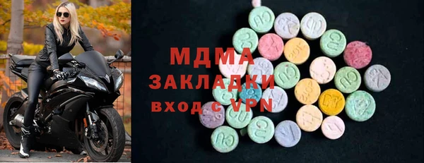 2c-b Киреевск