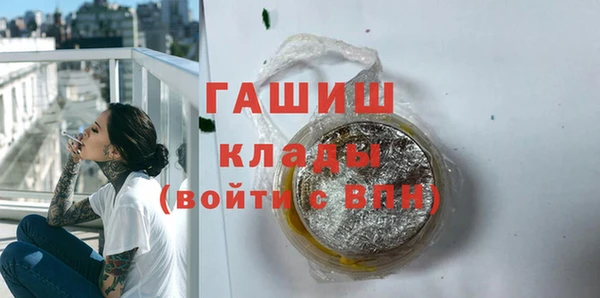 марки nbome Кодинск