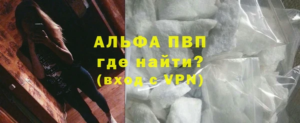 прущий лед Киренск