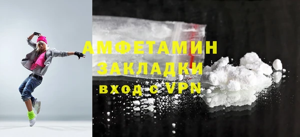 2c-b Киреевск