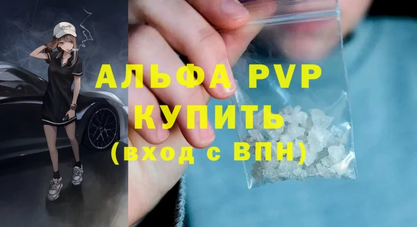 синтетический гашиш Кинешма
