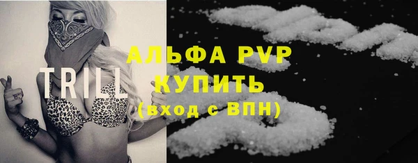 2c-b Киреевск