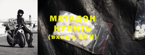 2c-b Киреевск