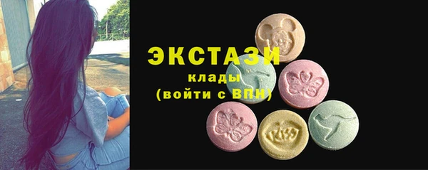 2c-b Киреевск