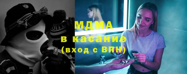 прущий лед Киренск