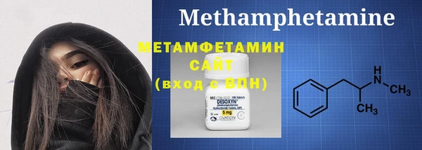 прущий лед Киренск