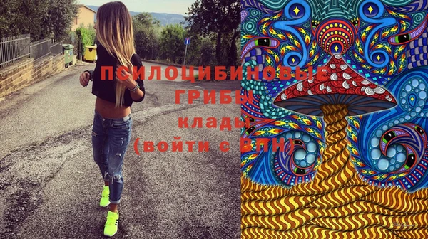мефедрон Козельск