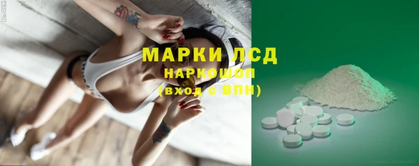 прущий лед Киренск