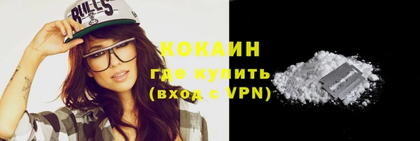 прущий лед Киренск