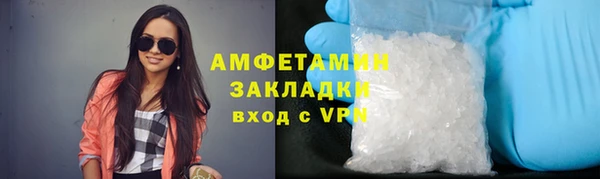 2c-b Киреевск