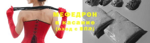 прущий лед Киренск