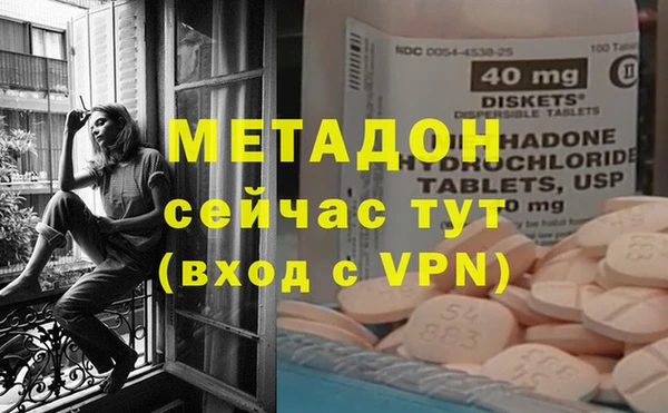 прущий лед Киренск
