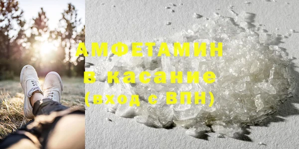 синтетический гашиш Кинешма
