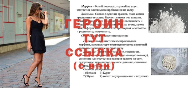 2c-b Киреевск