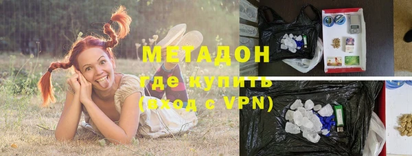 синтетический гашиш Кинешма