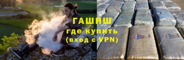 прущий лед Киренск