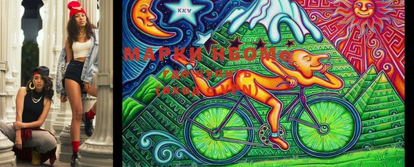 2c-b Киреевск