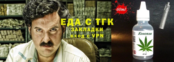 синтетический гашиш Кинешма