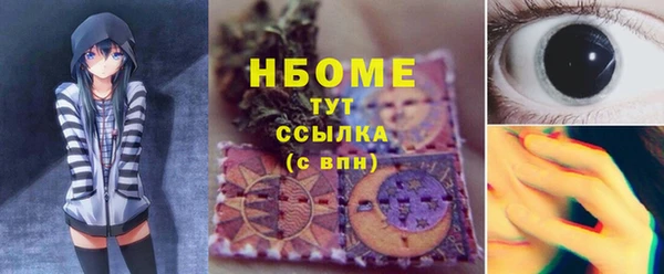 прущий лед Киренск
