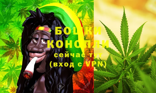 синтетический гашиш Кинешма